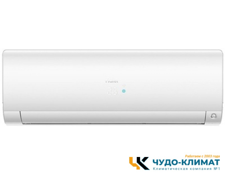 Настенный внутренний блок мульти сплит-системы Haier Flexis Super Match AS35S2SF3FA-W