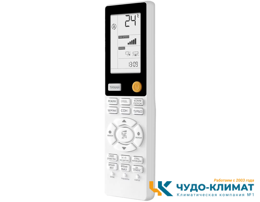 Кондиционер Haier Flexis Super Match AS35S2SF4FA-G/1U35S2SM3FA