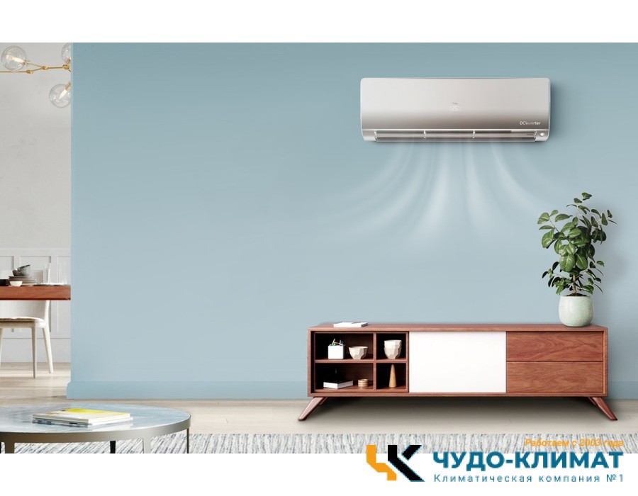 Кондиционер Haier Flexis Super Match AS35S2SF4FA-G/1U35S2SM3FA