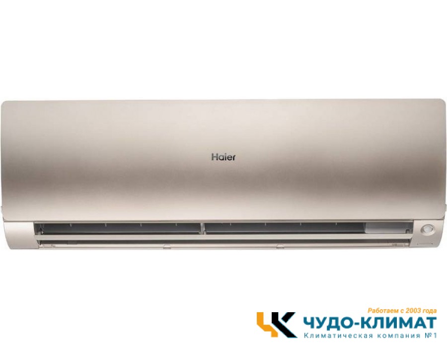Кондиционер Haier Flexis Super Match AS35S2SF4FA-G/1U35S2SM3FA