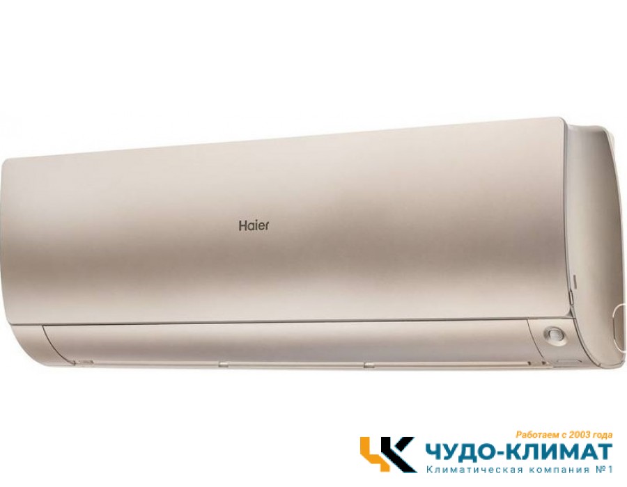 Кондиционер Haier Flexis Super Match AS35S2SF4FA-G/1U35S2SM3FA