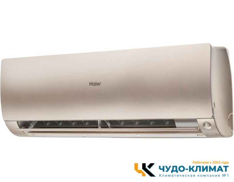 Кондиционер Haier Flexis Super Match AS35S2SF4FA-G/1U35S2SM3FA