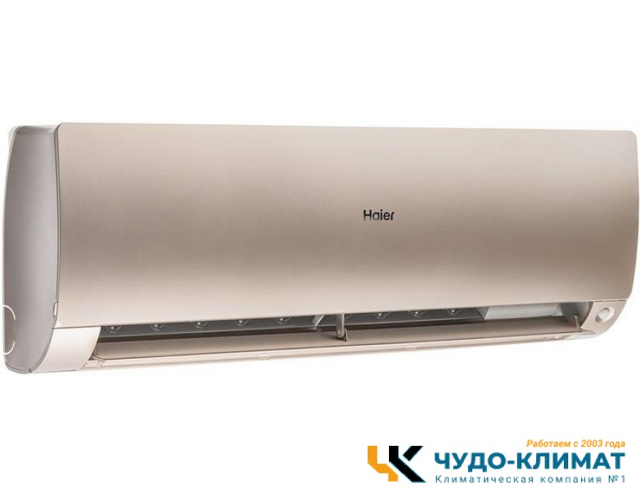 Кондиционер Haier Flexis Super Match AS35S2SF4FA-G/1U35S2SM3FA