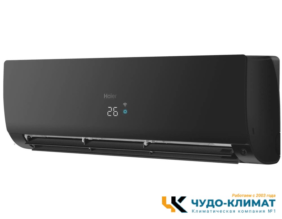 Настенный внутренний блок мульти сплит-системы Haier Flexis Super Match AS70S2SF3FA-B
