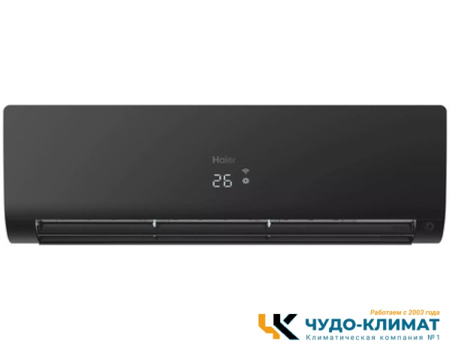 Настенный внутренний блок мульти сплит-системы Haier Flexis Super Match AS70S2SF3FA-B