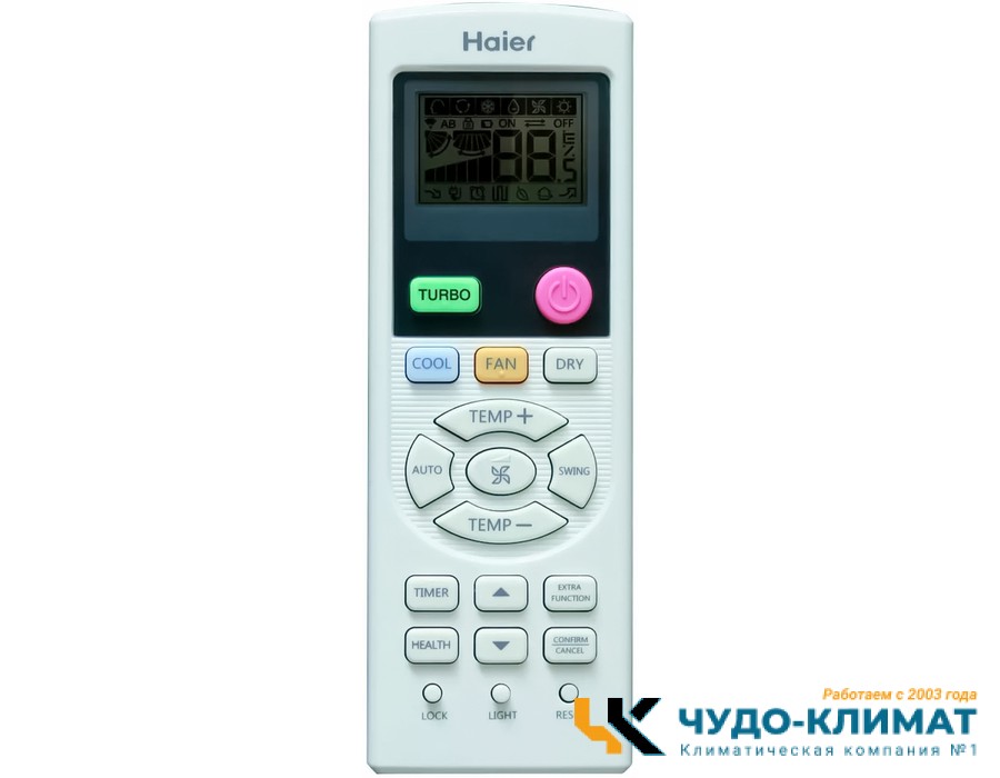 Напольно-потолочный внутренний блок мульти-сплит системы Haier Free Match AC12CS1ERA(S)