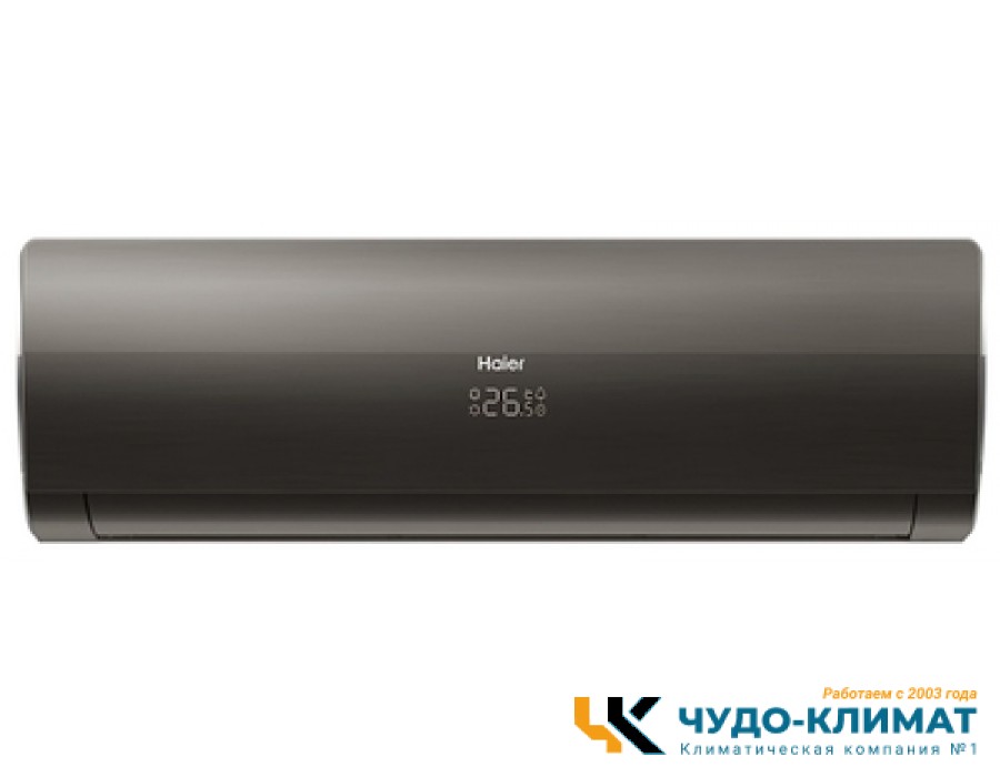 Кондиционер Haier Flexis HSU-07HFF103/R3-B/HSU-07HUF103/R3