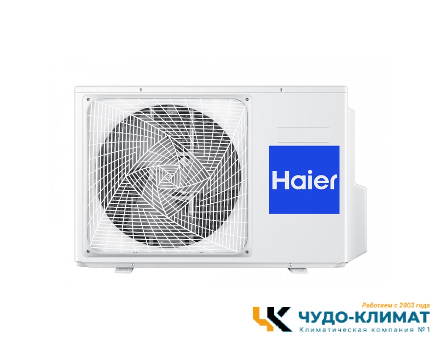 Кондиционер Haier Lightera HSU-07HNF303/R2 - W - HSU-07HUN403/R2