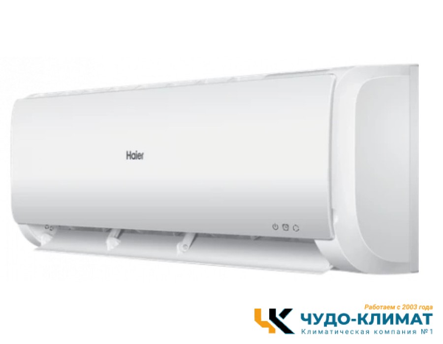 Кондиционер Haier Tundra HSU-07HTT03/R2