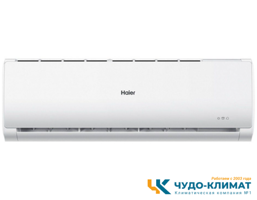 Кондиционер Haier Tundra HSU-07HTT03/R2