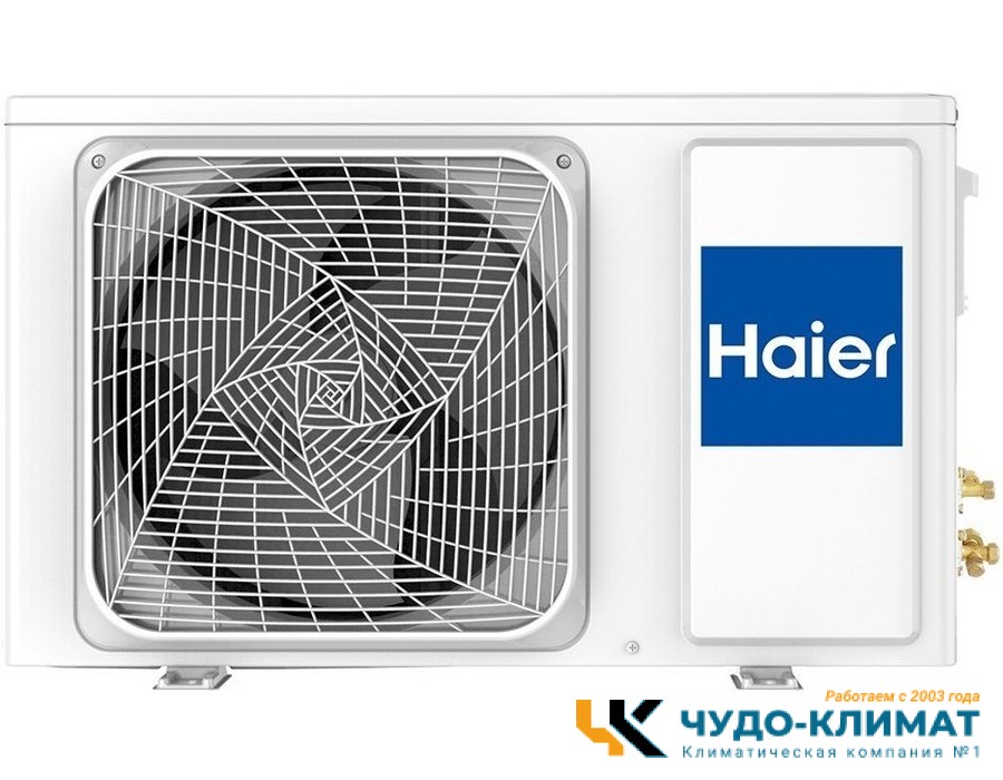 Кондиционер Haier Tundra HSU-07HTT03/R3/HSU-07HTT103/R3