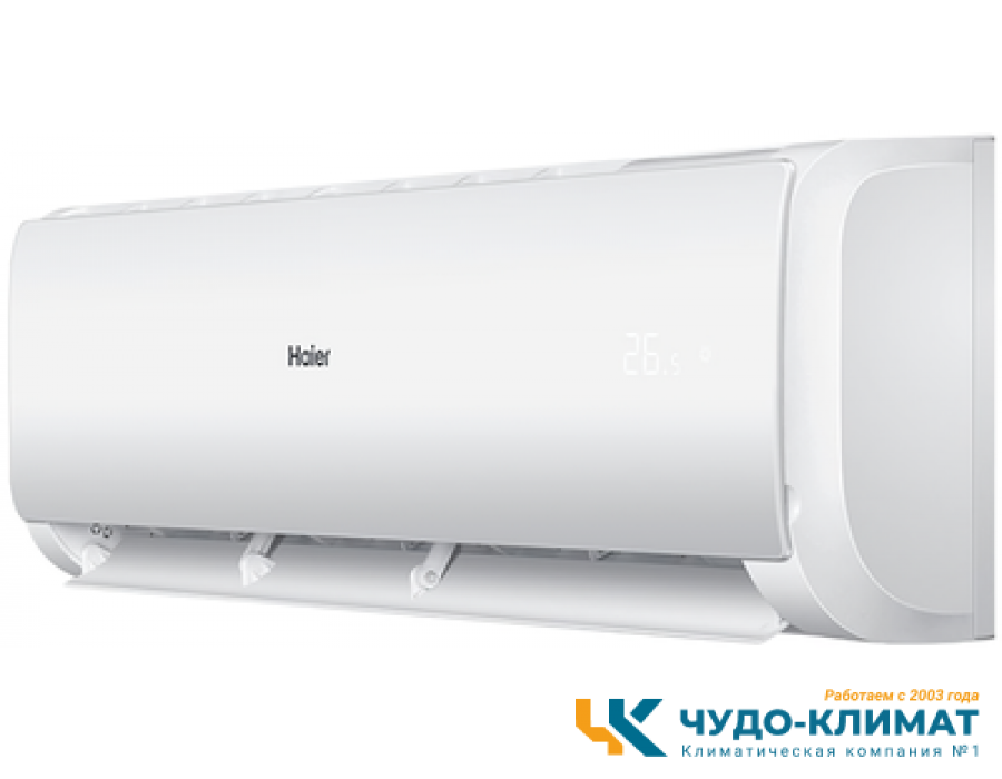 Кондиционер Haier Tundra HSU-07HTT03/R3/HSU-07HTT103/R3