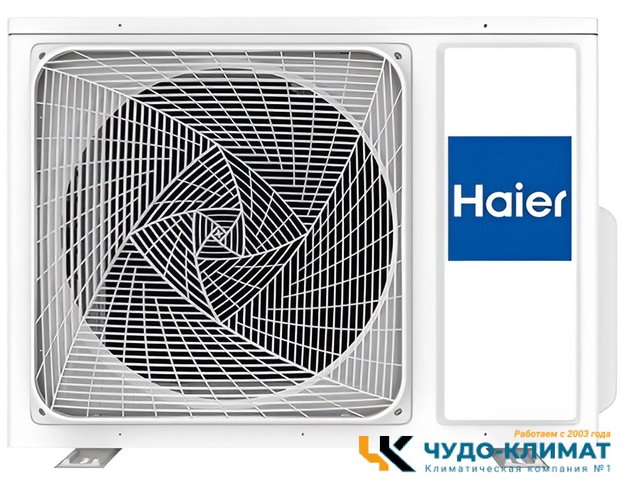Кондиционер Haier Flexis HSU-09HFF103/R3-W/HSU-09HUF103/R3