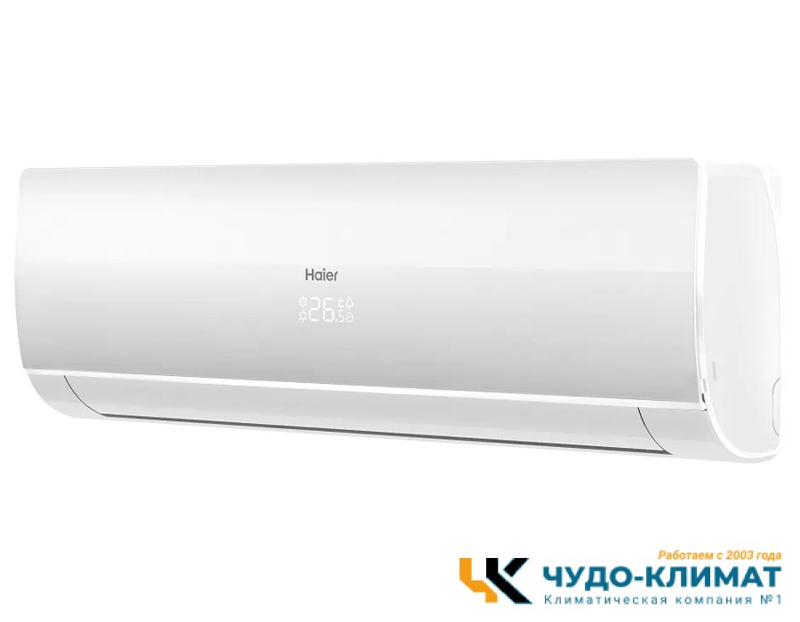 Кондиционер Haier Flexis HSU-09HFF103/R3-W/HSU-09HUF103/R3