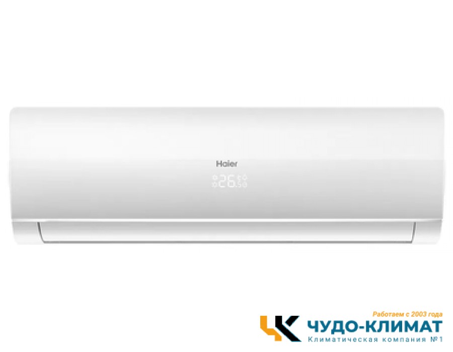 Кондиционер Haier Flexis HSU-09HFF103/R3-W/HSU-09HUF103/R3