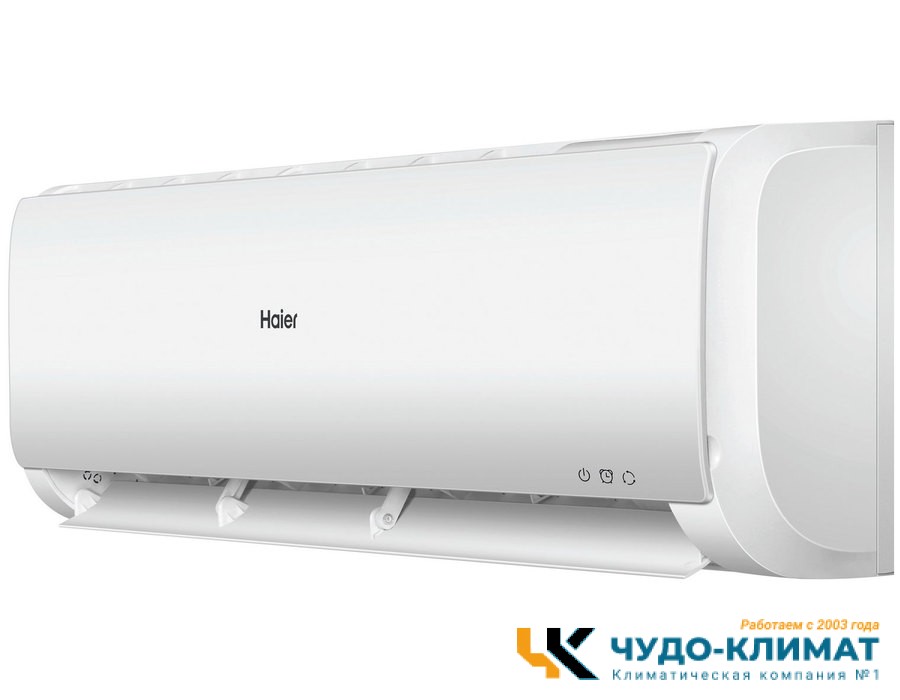 Кондиционер Haier Tundra HSU-09HTT103/R2