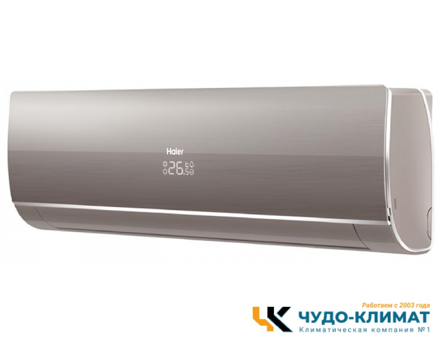 Кондиционер Haier Flexis HSU-12HFF103/R3-G/HSU-12HUF103/R3