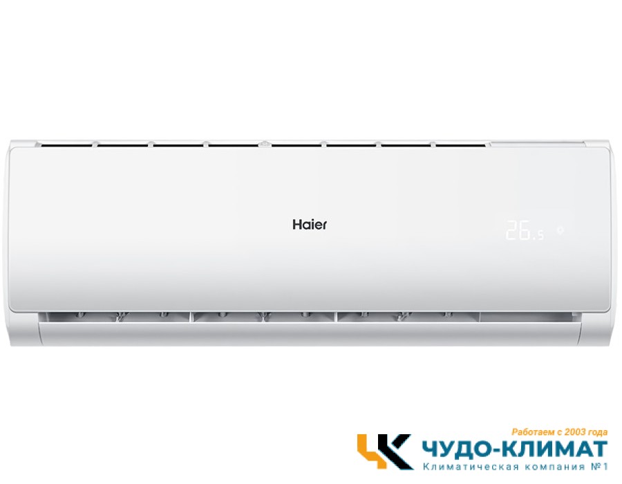 Кондиционер Haier Tundra HSU-12HTT03/R3/HSU-12HTT103/R3