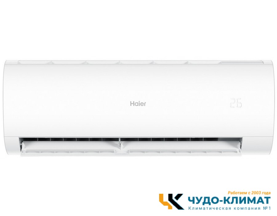 Кондиционер Haier CORAL HSU-18HPL103/R3