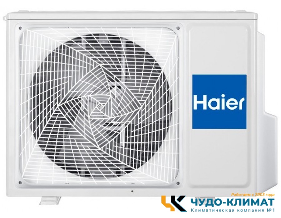 Кондиционер Haier CORAL HSU-18HPL103/R3