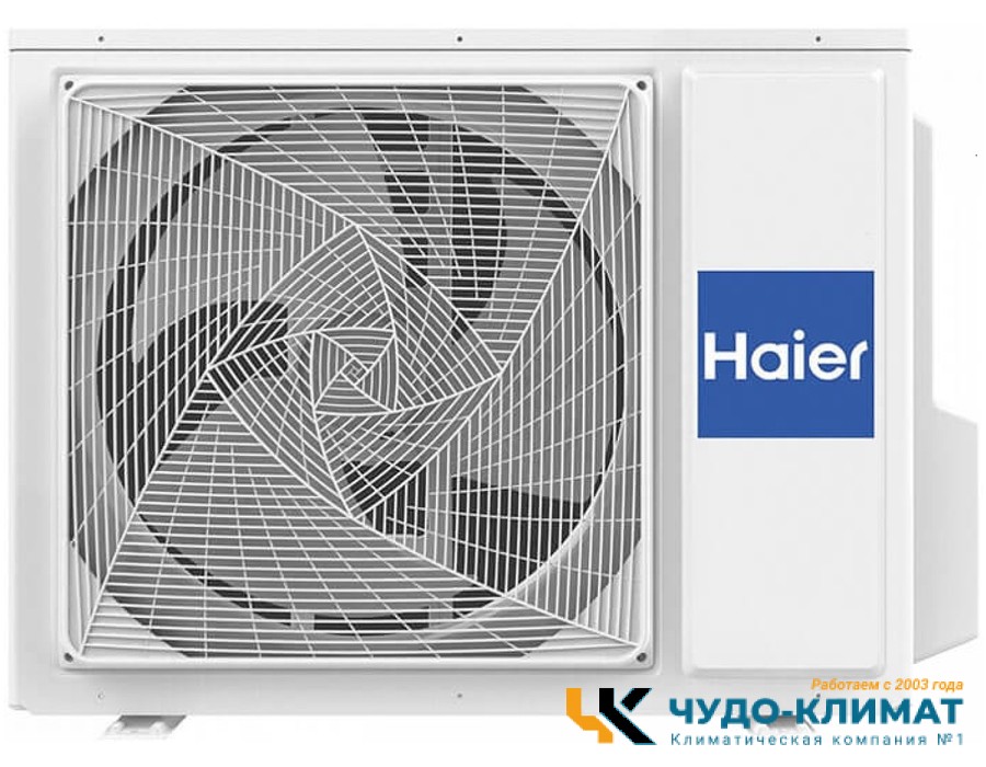 Кондиционер Haier CORAL HSU-24HPL203/R3/HSU-24HPL03/R3