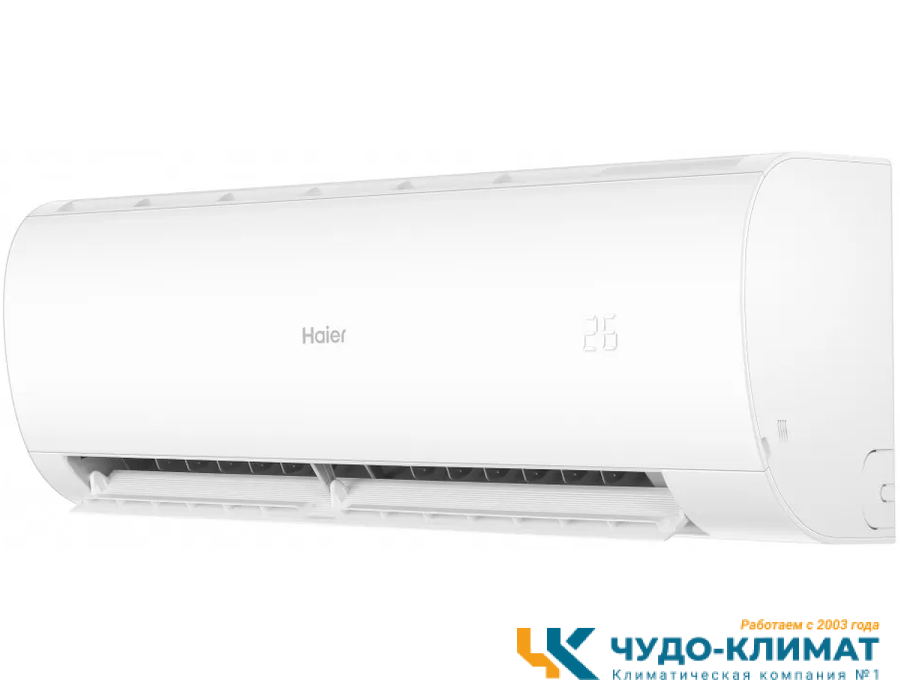 Кондиционер Haier CORAL HSU-24HPL203/R3/HSU-24HPL03/R3