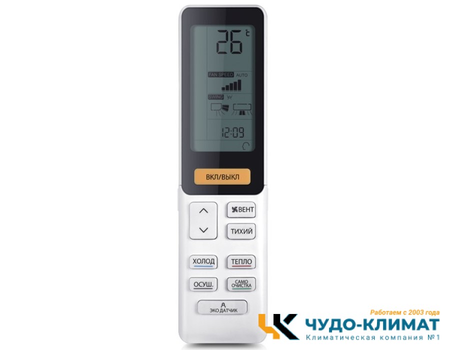 Настенный внутренний блок мульти сплит-системы Haier Jade Super Match AS50S2SJ2FA-G