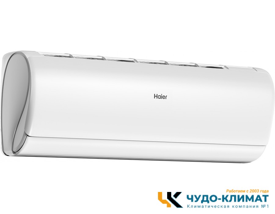 Кондиционер Haier Jade AS35S2SJ3FA-W/1U35MEC1FRA