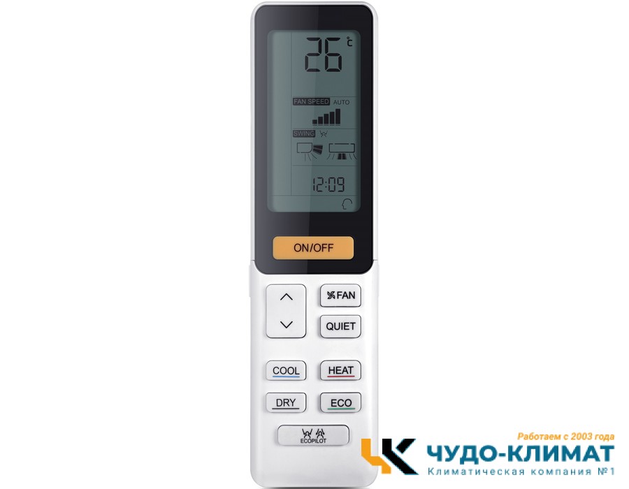 Кондиционер Haier Lightera AS12NS5ERA - Full Black - 1U12BS3ERA