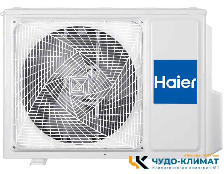 Кондиционер Haier Lightera AS12NS5ERA - Full Black - 1U12BS3ERA