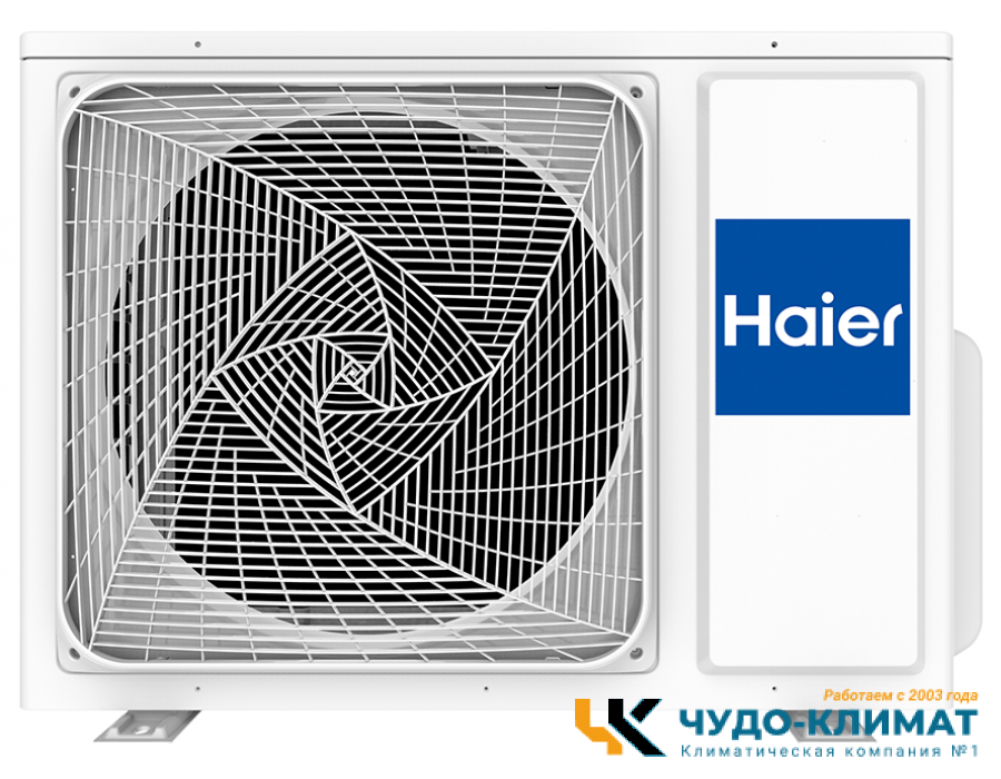 Кондиционер Haier Pearl HSU-18HPL03/R3