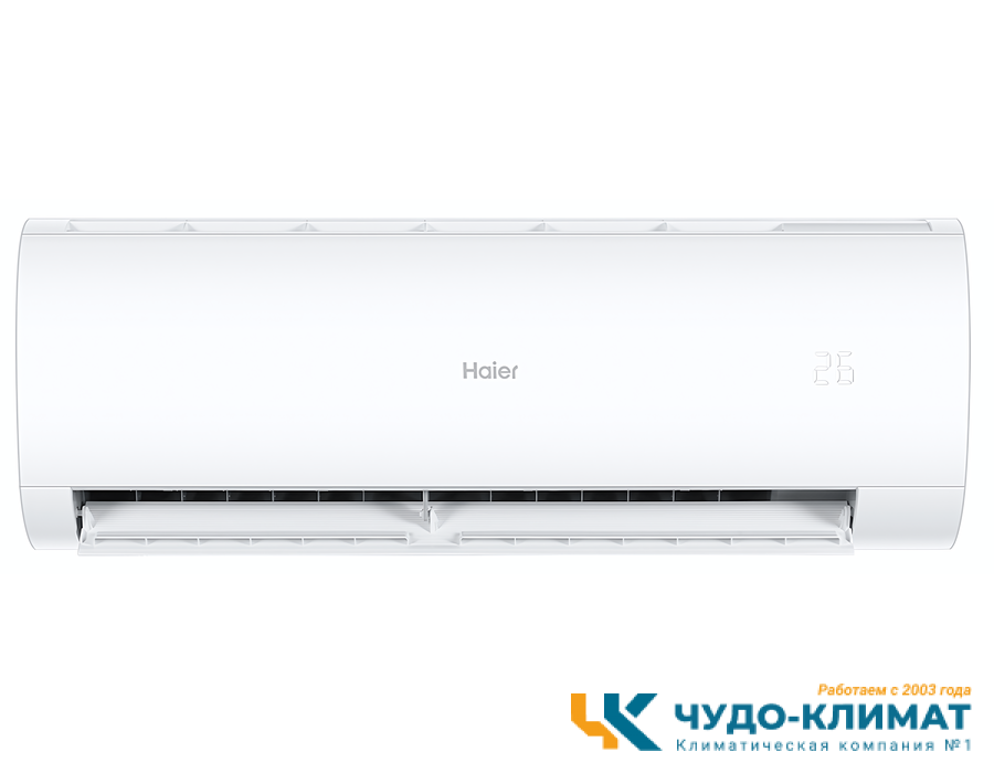 Кондиционер Haier Pearl HSU-18HPL03/R3
