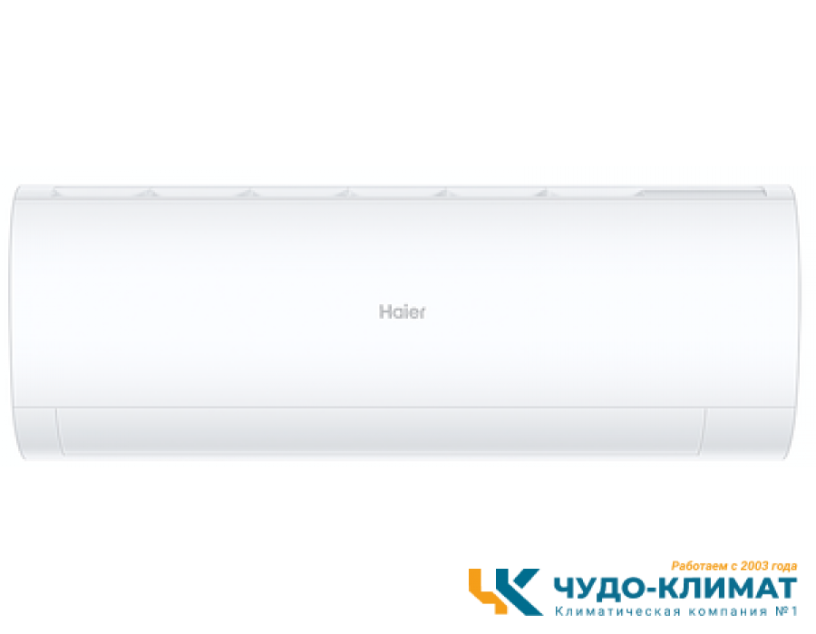 Кондиционер Haier Pearl HSU-18HPL03/R3