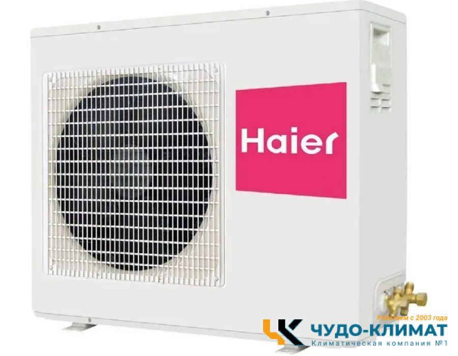 Кассетный кондиционер Haier SuperMatch AB25S2SC2FA/1U25S2SM3FA