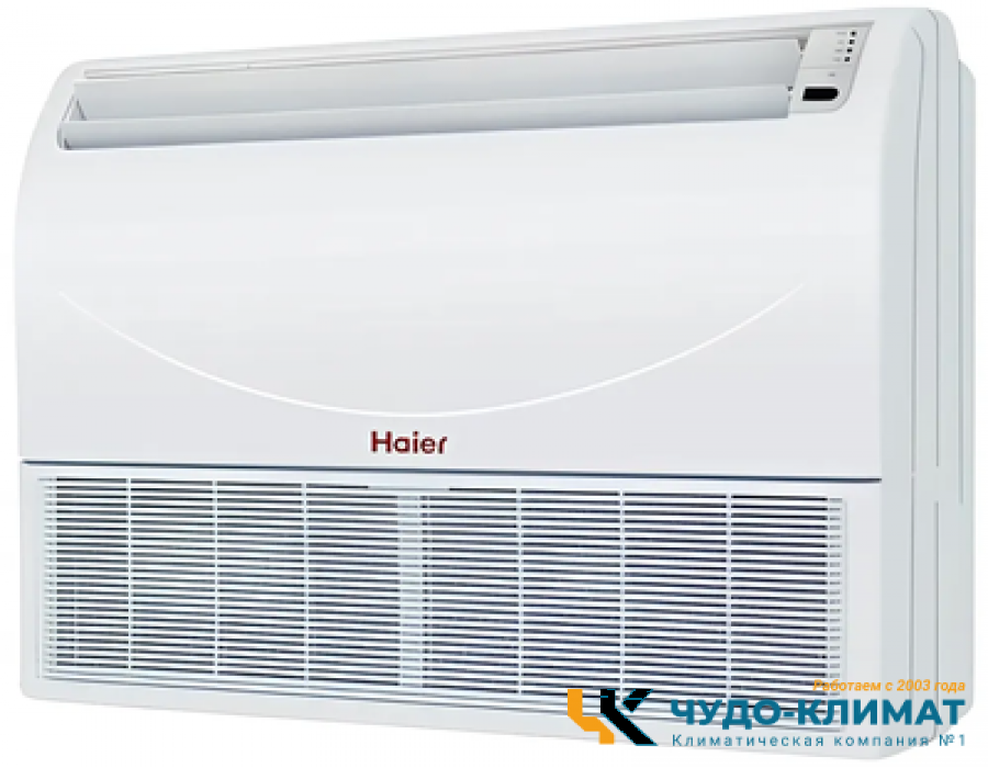 Напольно-потолочный кондиционер Haier Super Match AC35S2SG1FA/1U35S2SM3FA