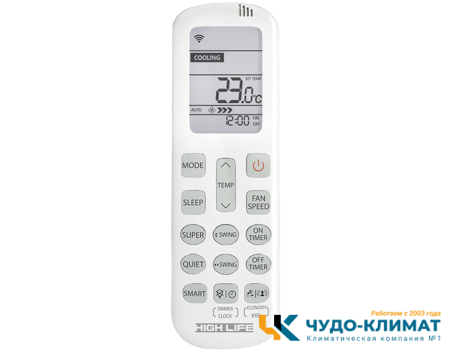 Кондиционер High Life Priority Class ACHL-24PC-CHDV02S