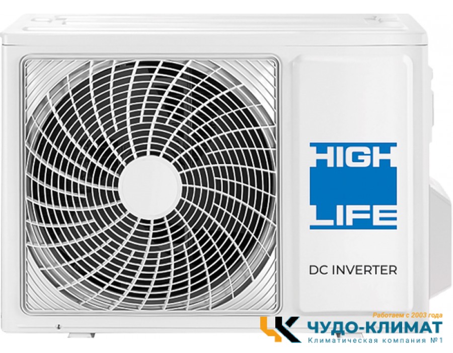 Кондиционер High Life Priority class 2.0 ACHL-07PC-I-CHDV03S