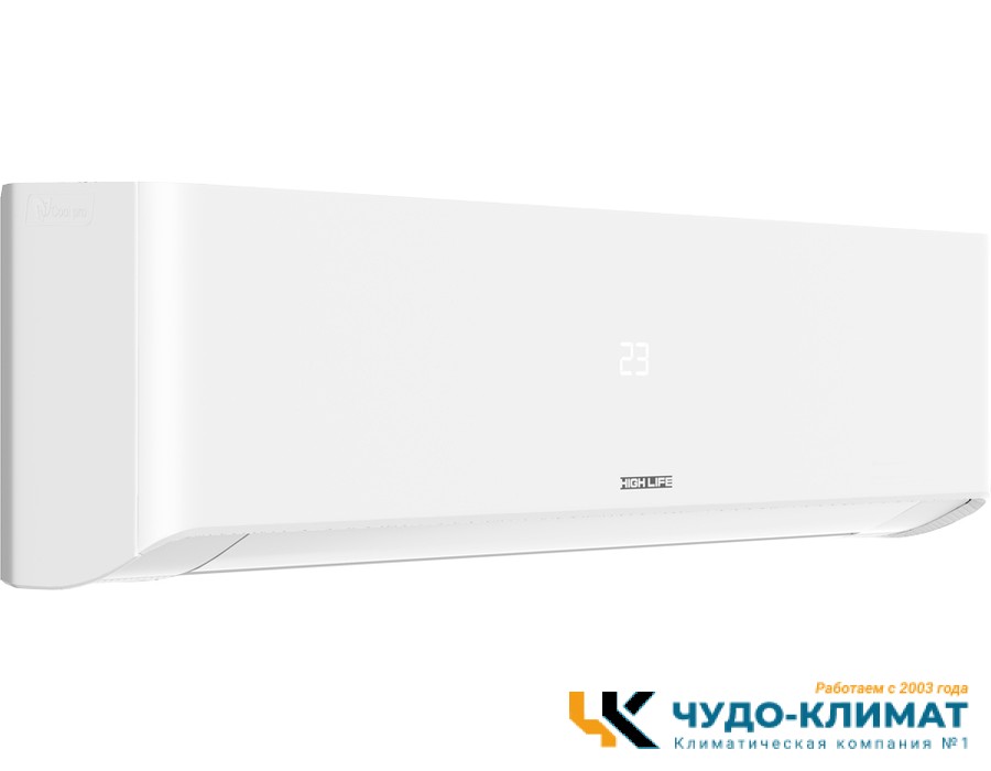 Кондиционер High Life Priority class 2.0 ACHL-18PC-CHDV03S