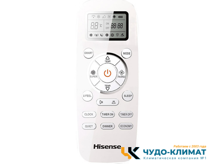 Кассетный внутренний блок мульти сплит-системы Hisense FREE MATCH DC AMC-12UR4RCC8