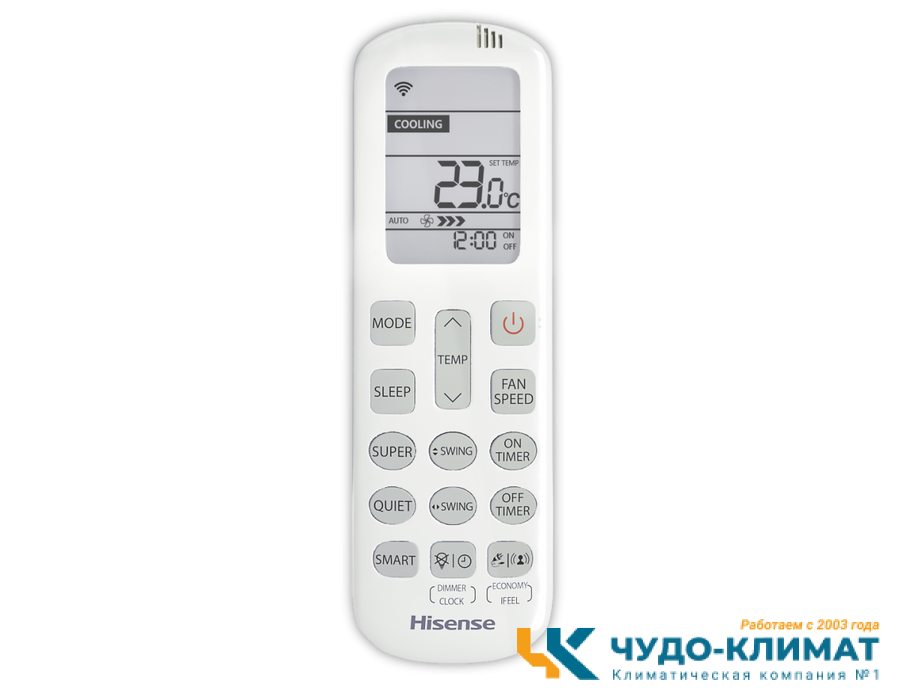 Настенный внутренний блок мульти сплит-системы Hisense Premium Design Free Match DC AMS-09UR4SVETG67(R)