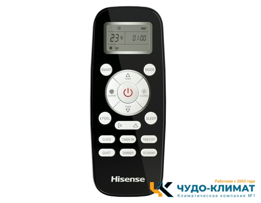 Настенный внутренний блок мульти сплит-системы Hisense Free Match AMS-09UW4RVETG00(B)
