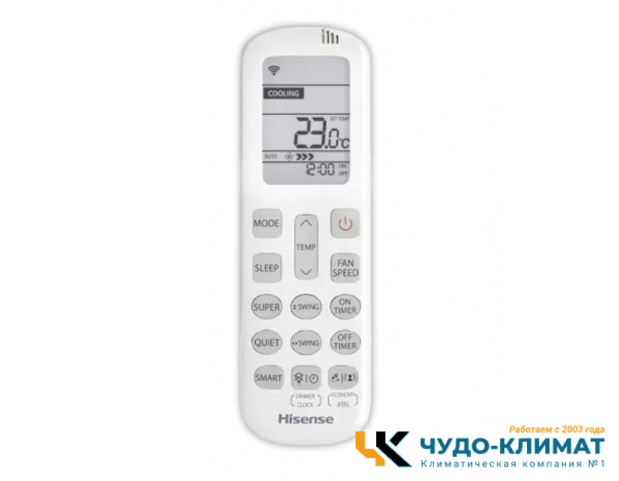 Настенный внутренний блок мульти сплит-системы Hisense Smart Free Match AMS-12UW4RVEDB00