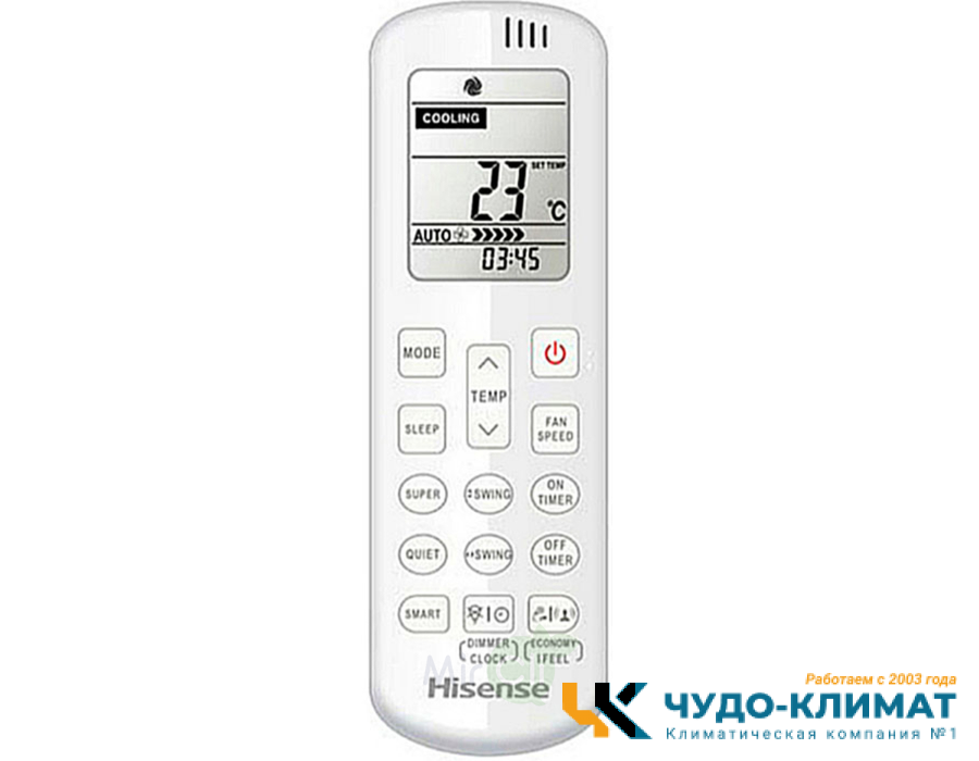 Настенный внутренний блок мульти сплит-системы Hisense Premium Design Free Match AMS-12UW4RVETG00(S)