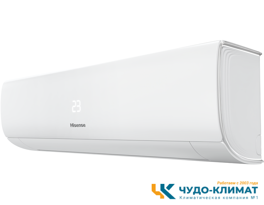 Настенный внутренний блок мульти сплит-системы Hisense Zoom Free Match AMS-12UW4RXRKB00