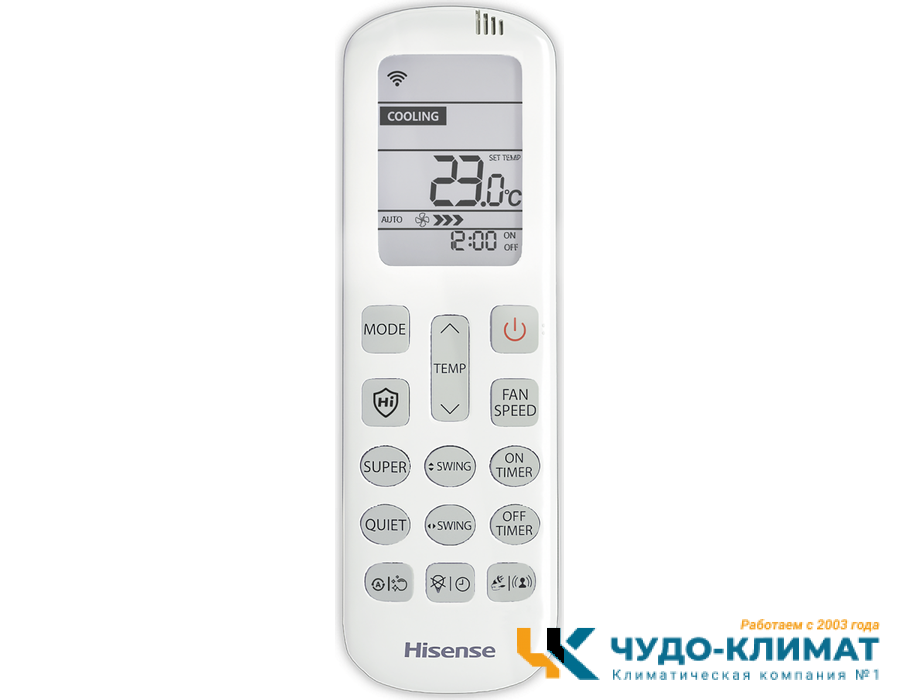 Настенный внутренний блок мульти сплит-системы Hisense Zoom Free Match AMS-12UW4RXRKB00