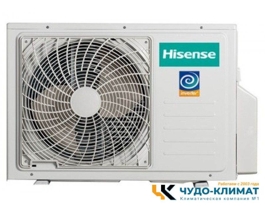 Внешний блок мульти сплит-системы на 2 комнаты Hisense Free Match AMW2-18U4RXC