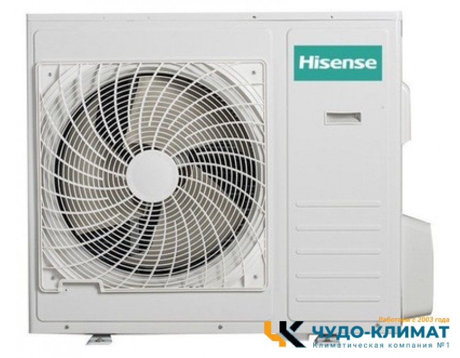 Внешний блок мульти сплит-системы на 5 комнат Hisense Free Match AMW5-42U4RTA