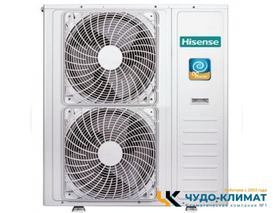 Внешний блок мульти сплит-системы на 5 комнат Hisense Free Match  AMW-60U6SP