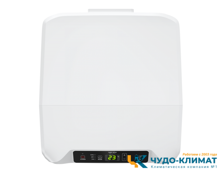 Мобильный кондиционер Hisense AP-07CR4GKWS00