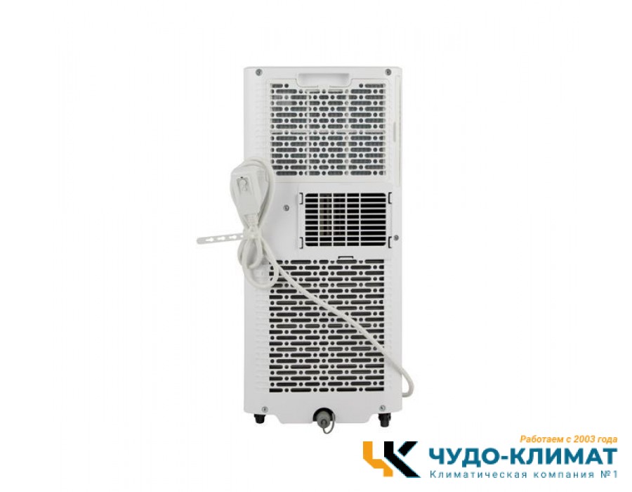 Мобильный кондиционер Hisense AP-09CR4GKVS00